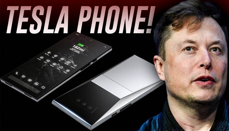 Musk: 'Akıllı Telefon Da Yaparım!'