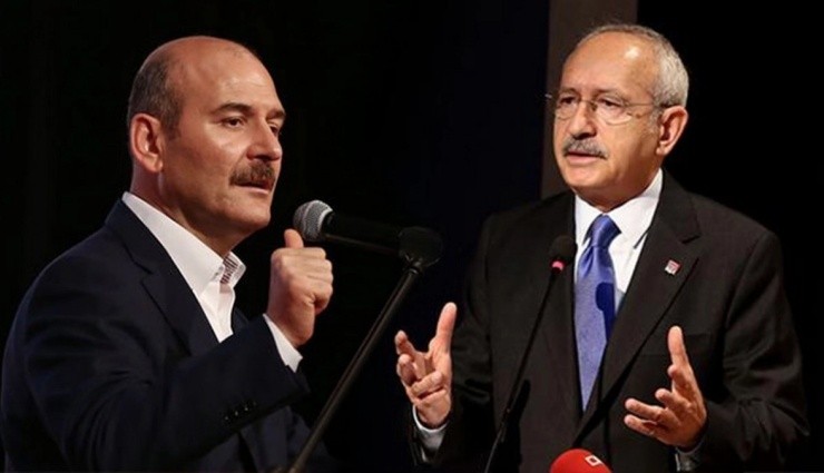 Kılıçdaroğlu'ndan Soylu'ya 5 Kuruşluk Dava!