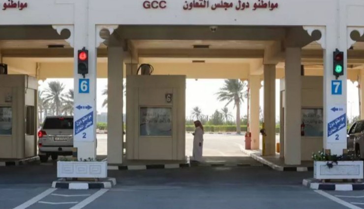 Katar 1 Kasım’da Kapılarını Kapatıyor!