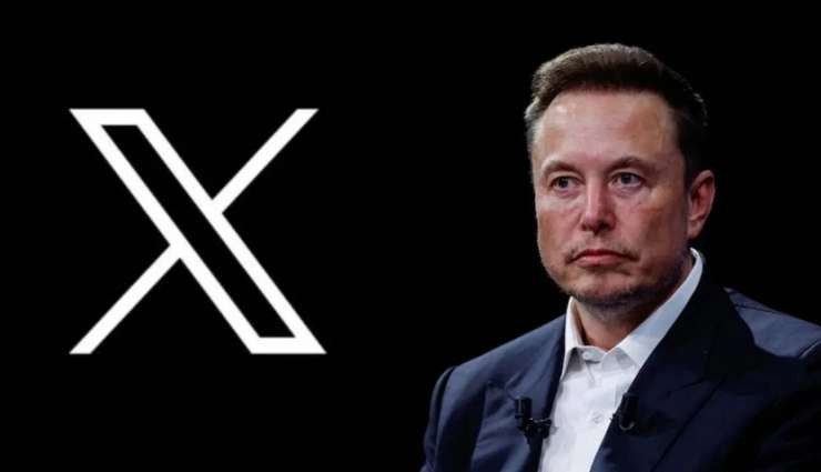 Elon Musk’dan X Açıklaması!