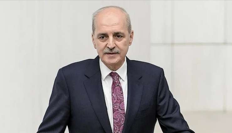 TBMM Başkanı Kurtulmuş’tan Can Atalay Açıklaması!