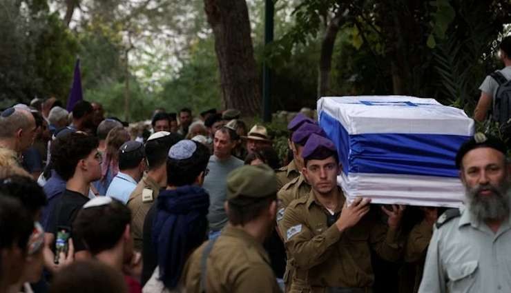 İsrail, Kaç Askerinin Öldüğünü Açıkladı!