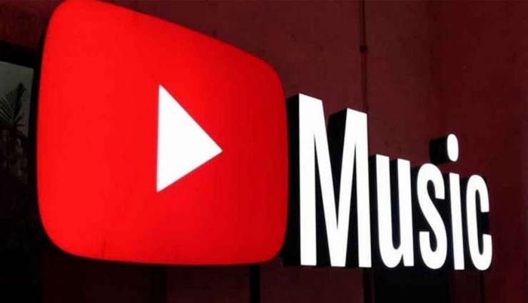 Youtube Music'e Yapay Zeka Desteği Geliyor!