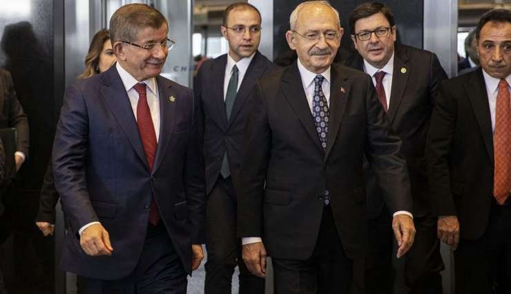 Ahmet Davutoğlu'ndan Kılıçdaroğlu İtirafı!