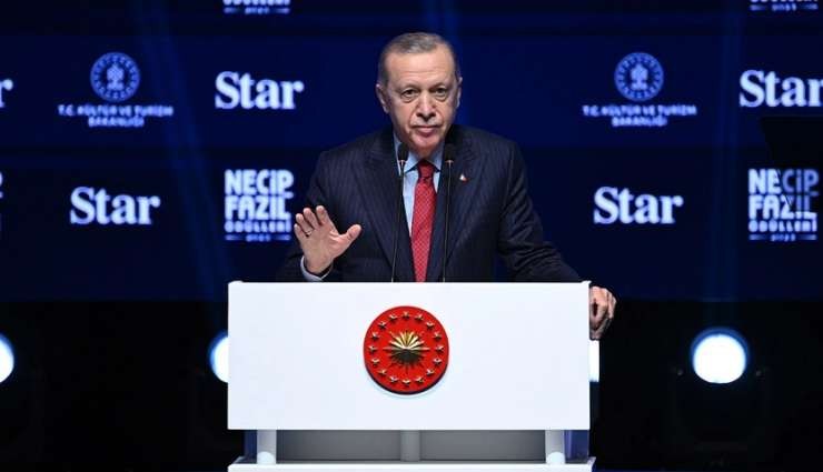 Cumhurbaşkanı Erdoğan’dan Süper Kupa Açıklaması!