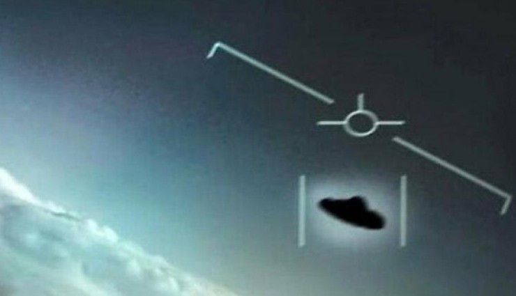 ABD, 'UFO Vurduk' İması Yaptı!