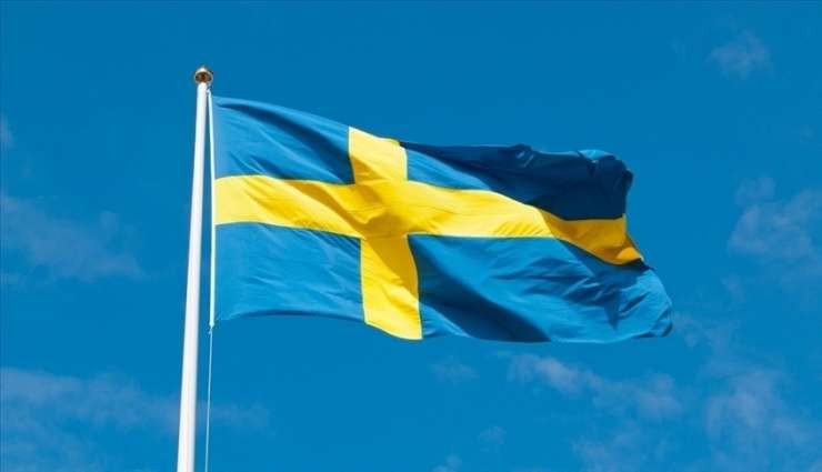 İsveç'te Kur'an-ı Kerim'e Yönelik Saldırılar Sürüyor!