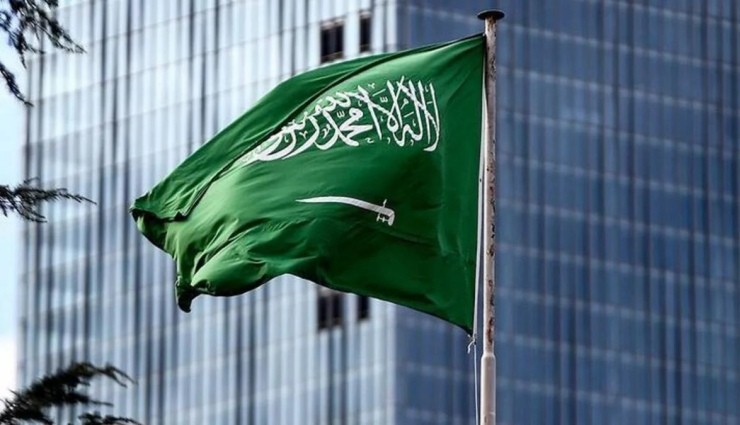 Suudi Arabistan Faiz Artırdı!