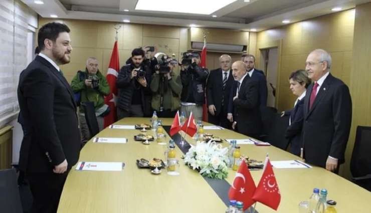 Kılıçdaroğlu, BTP Lideri Hüseyin Baş'ı Ziyaret Etti!