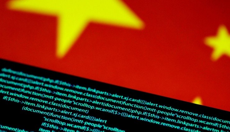 Çin 'Süper Bilgisayar Ağı' Kuracak!