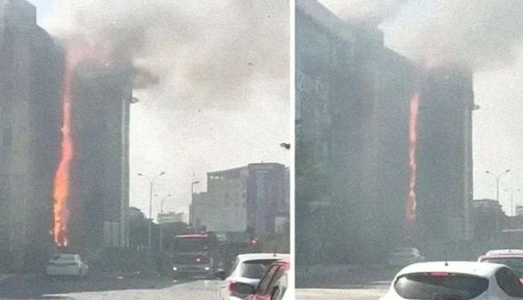 İstanbul'da İş Merkezinde Yangın!