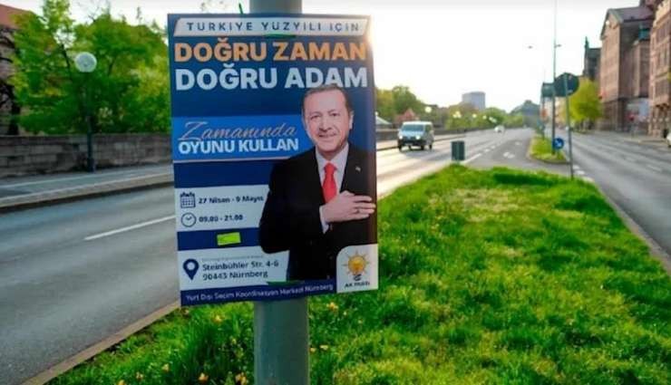 Almanya’da Erdoğan’ın Afişleri de Yasaklandı!