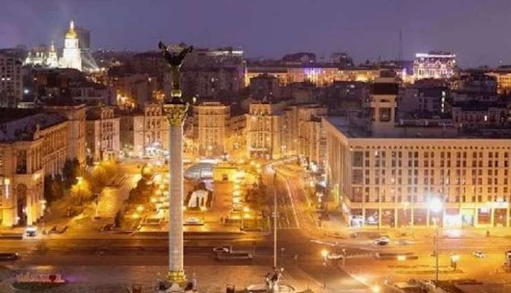 Ukrayna’nın Başkenti Kiev’de Patlama!
