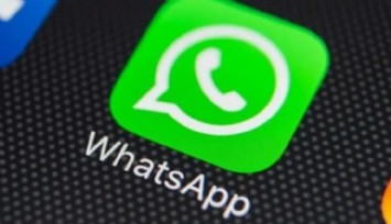 WhatsApp'a Videolu Mesajlaşma Özelliği Geliyor!