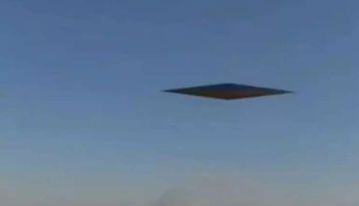 Gökyüzünde Şok Eden UFO Görüntüsü!
