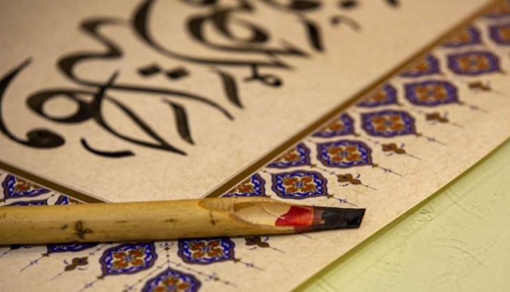 Dilimizden Yalnızca Arapça Kelimeleri Çıkarsak Ne Olurdu?