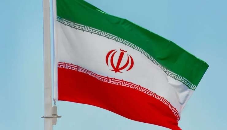 İran'dan Nükleer Rest!