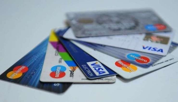Merkez Bankası Açıkladı: Yurttaşın Kredi Borcu Artıyor!