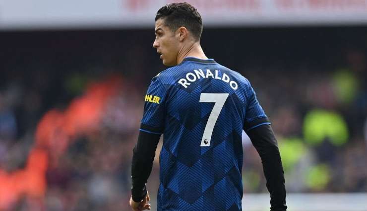 Ronaldo'dan Depremzedelere Yardım!