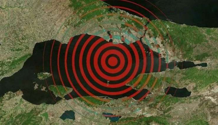 Yunan Profesörden 'Marmara Depremi' Uyarısı!