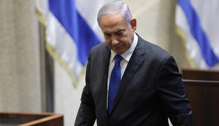 Netanyahu'ya Kanser Teşhisi Konuldu!