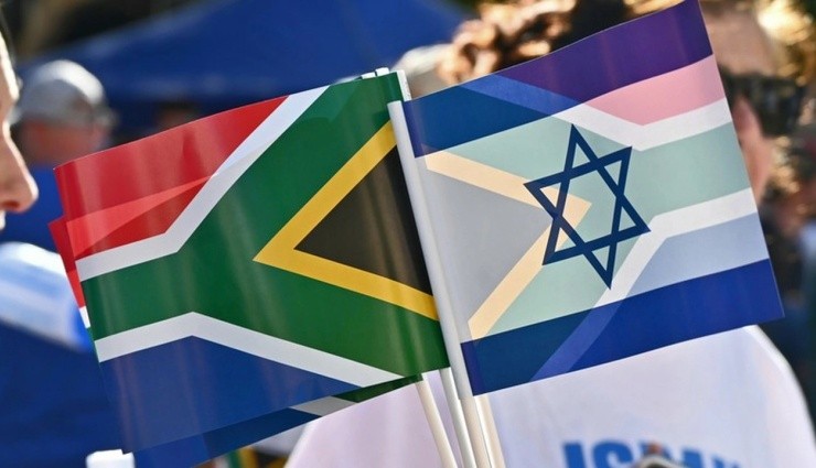 Güney Afrika’dan Flaş İsrail Hamlesi!