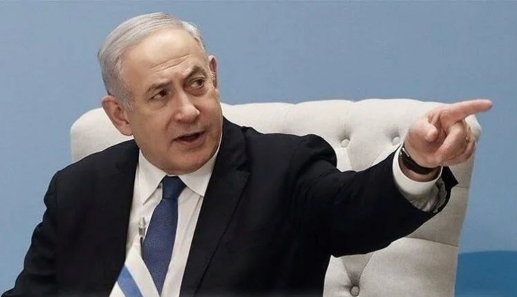 İsrail'de Savaş Kabinesi Toplantısı Aniden İptal Edildi!