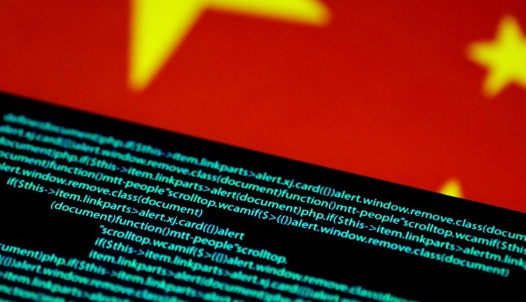 Çin'de Devasa İnternet Sansürü!