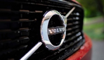 Volvo'dan İsim Değişikliği Kararı!